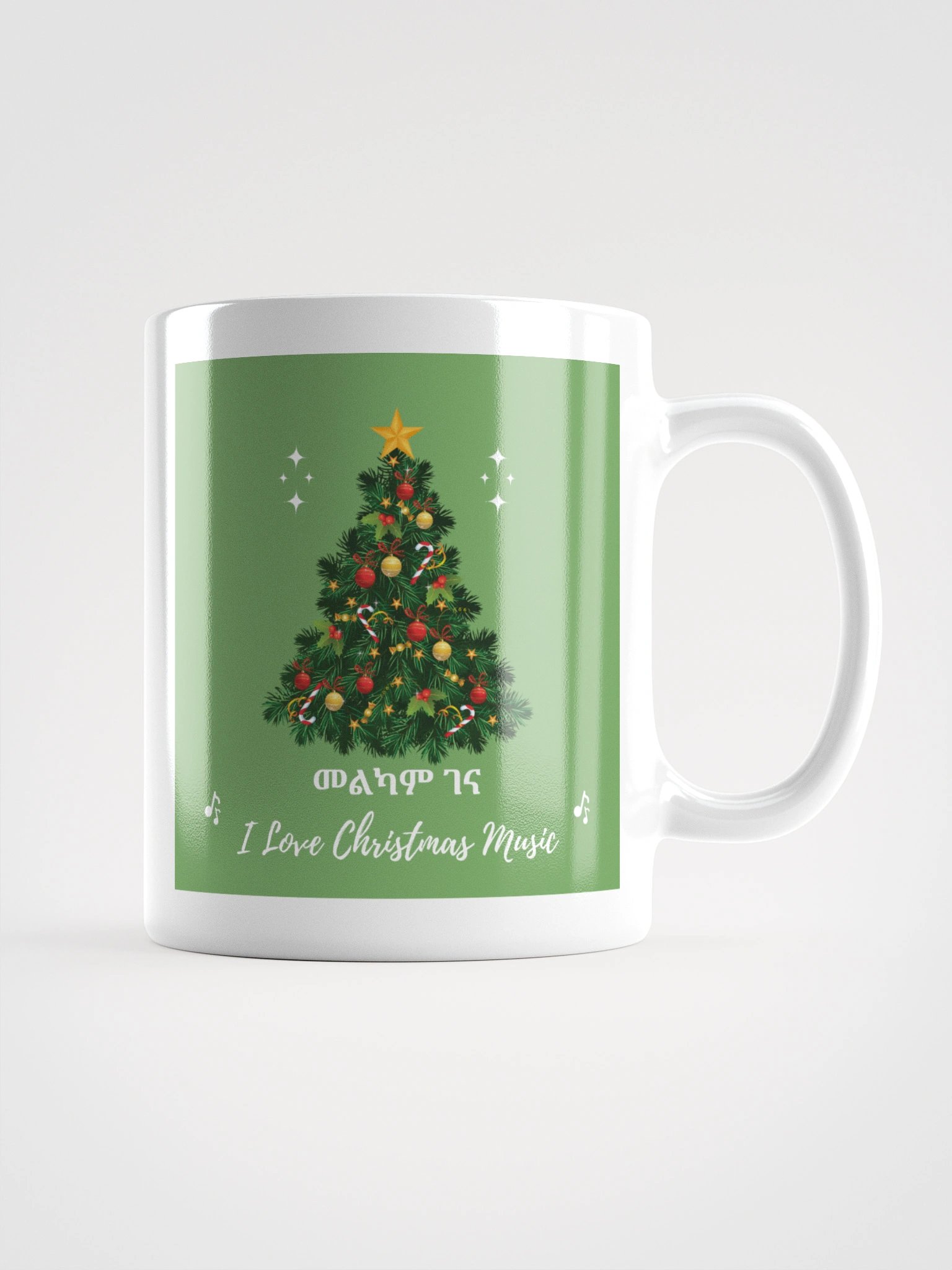 AMHARIC CHRISTMAS Mug product image (2)