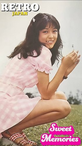 Retro Japan