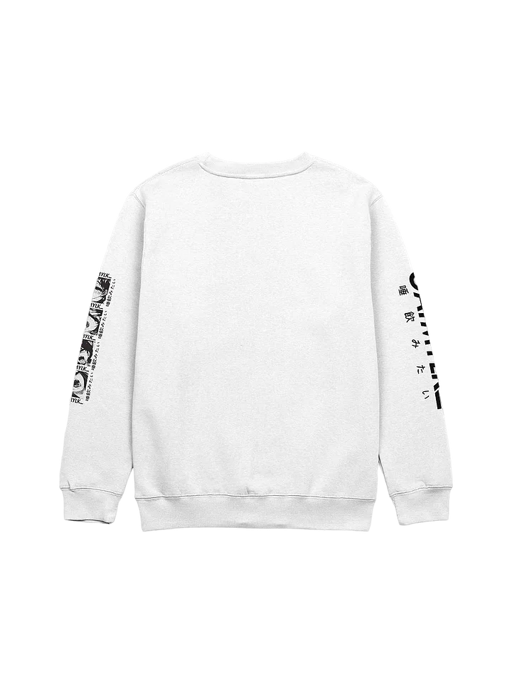 [spit] v. wht x crew product image (2)