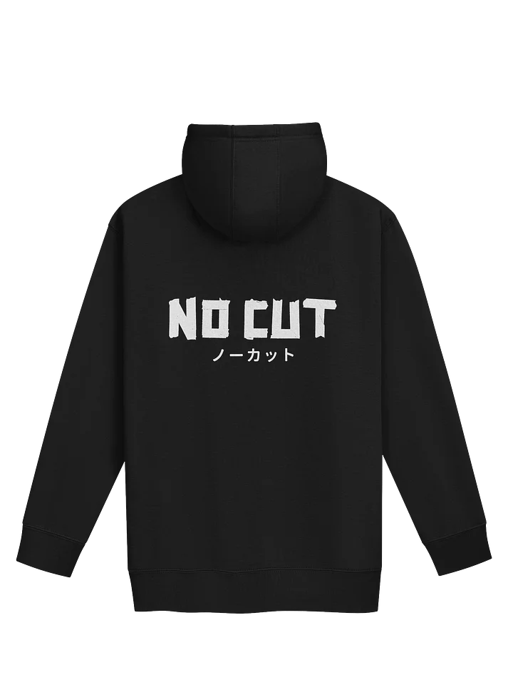 NO CUT - Studio Hoodie product image (2)