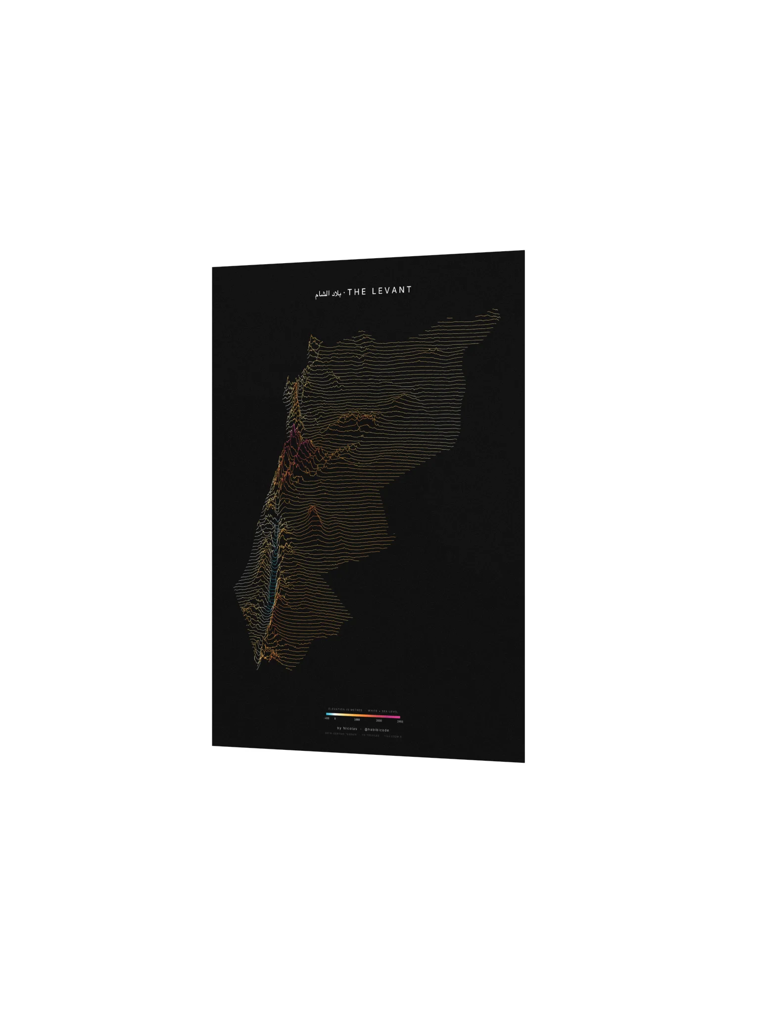 Ridgeline Poster - The Levant product image (2)