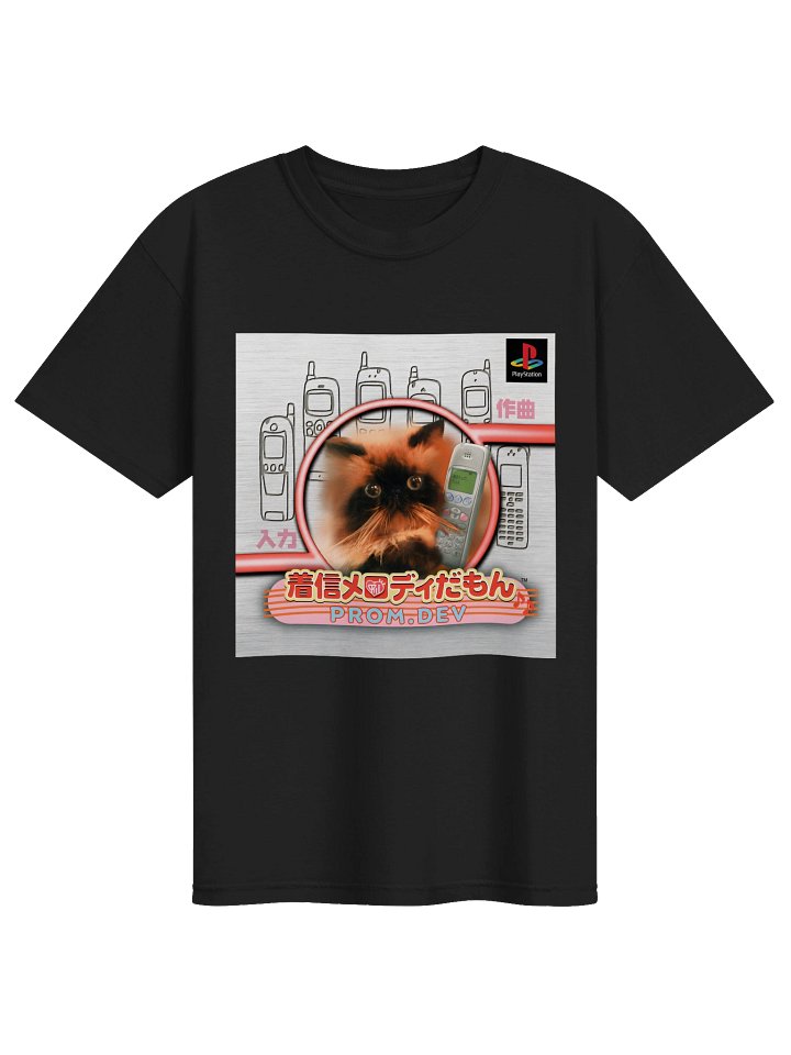 Cat 2 product image (3)