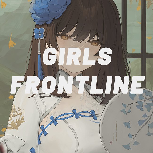 Girls Frontline