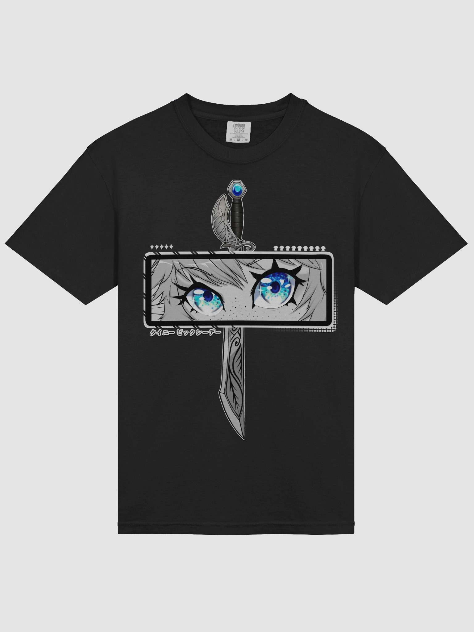 Sharp Eyes (T-Shirt) product image (3)