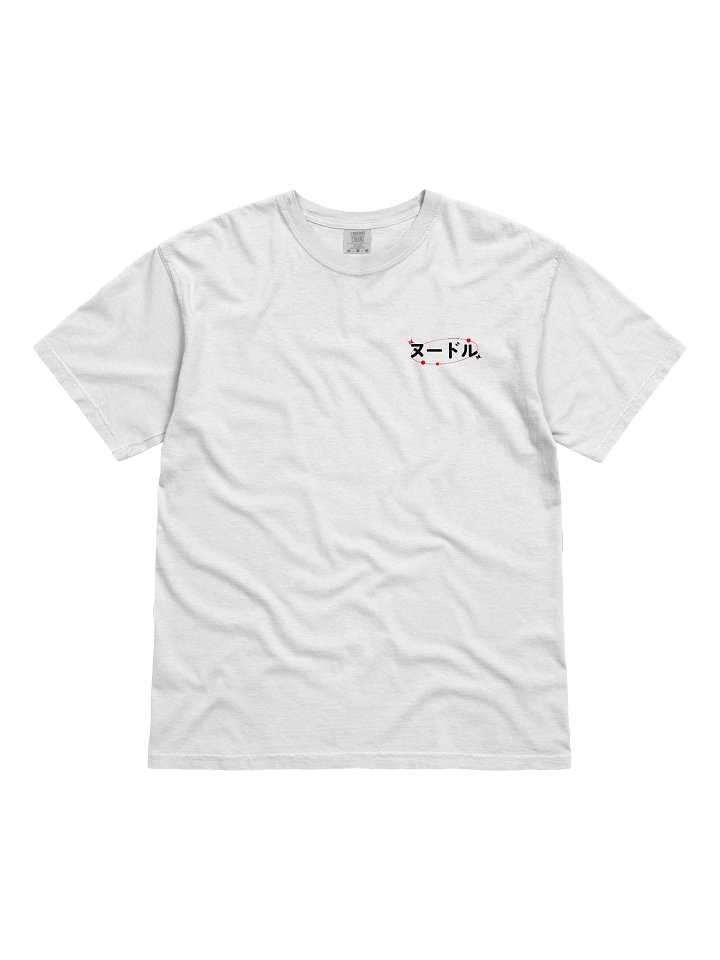 Noodle Delight Tee (without NoodleNick) product image (2)