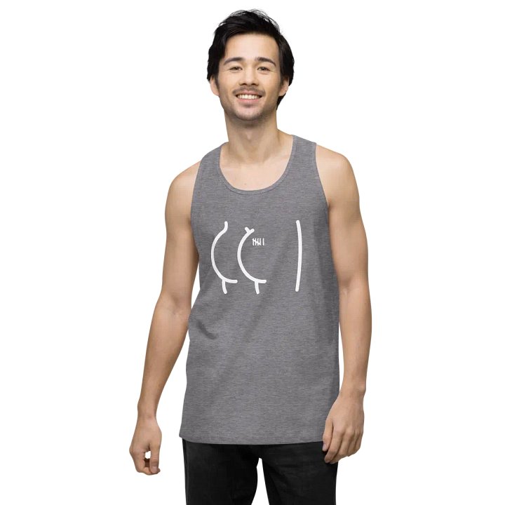 IYKYK product image (32)