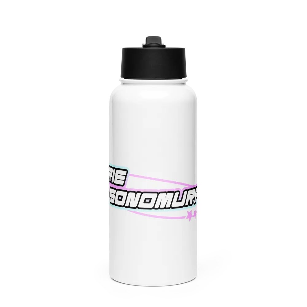 Logo water bottle product image (1)