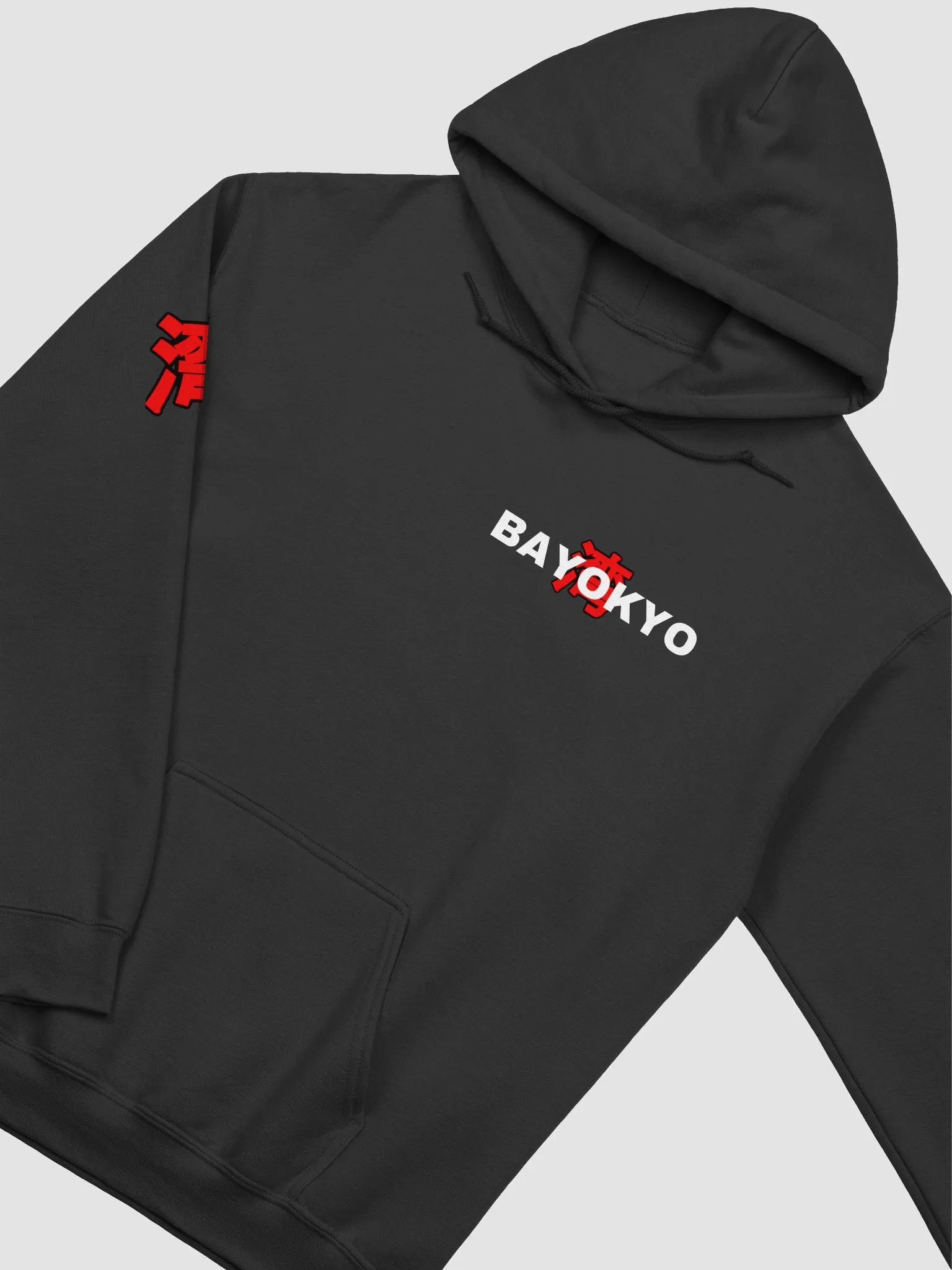 F.F.A. [Hoodie] product image (1)