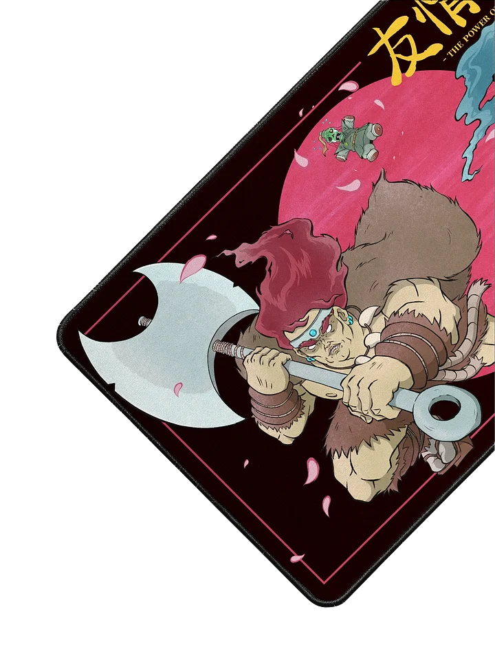 Power of Friendship - Mat product image (1)