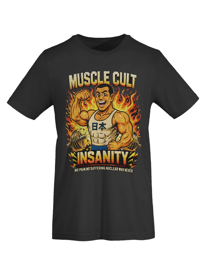 Mr Sato's "Nuclear War Never!" Tee product image (2)