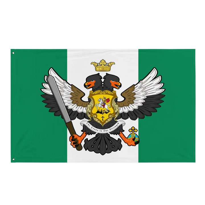 Orthodox Nigeria product image (1)