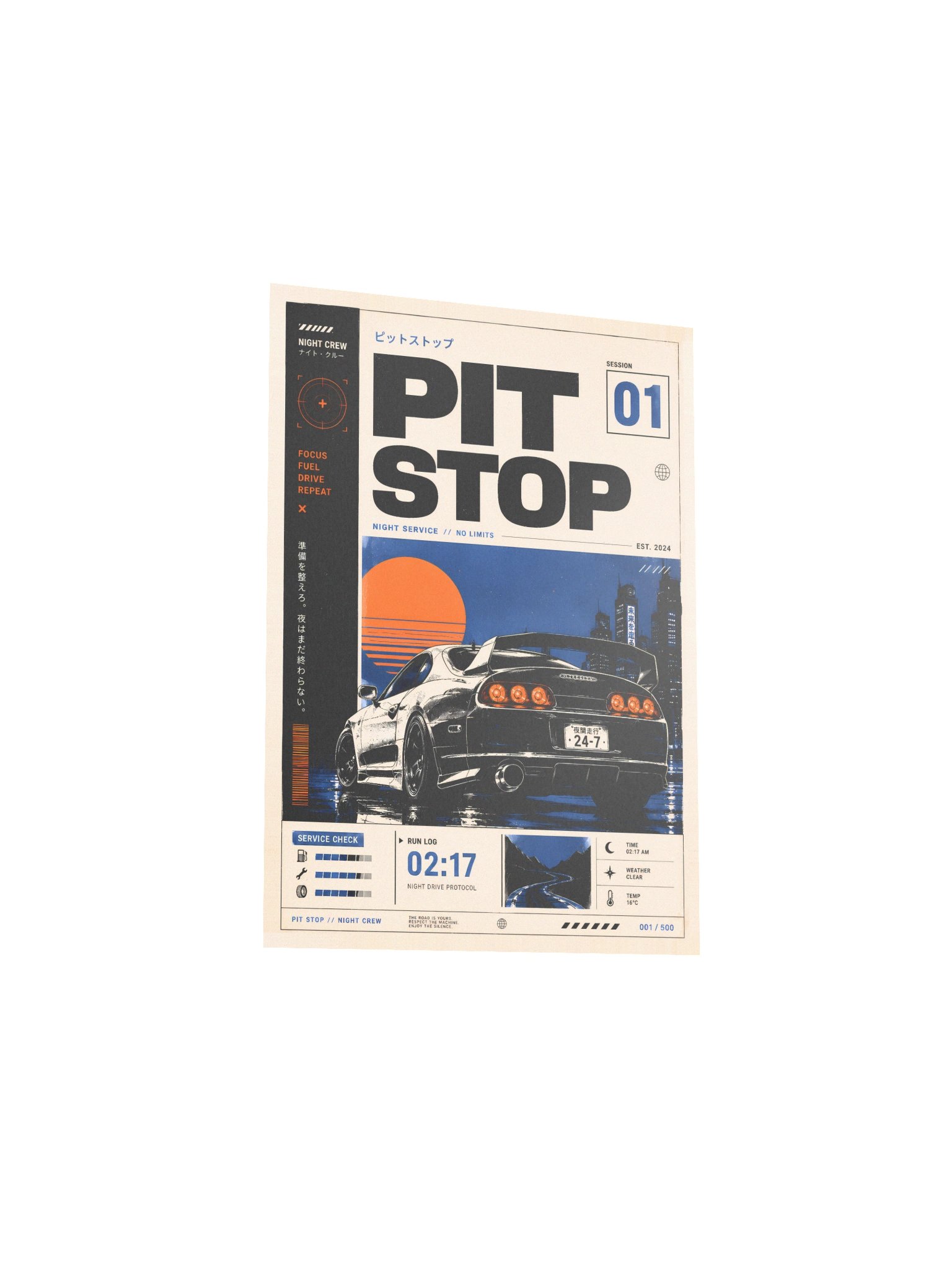 PIT STOP Series Matte Poster no. 01 product image (11)
