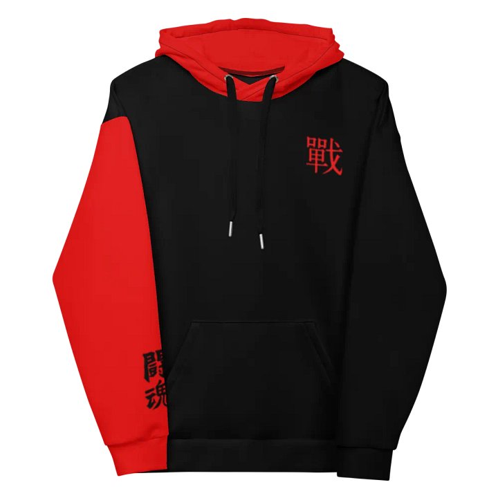 Supremacy - Hoodie (Black) product image (2)