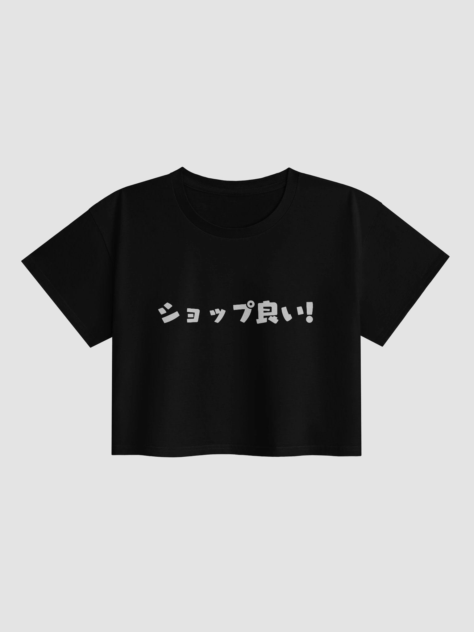 ショップ良い! Crop Top product image (1)