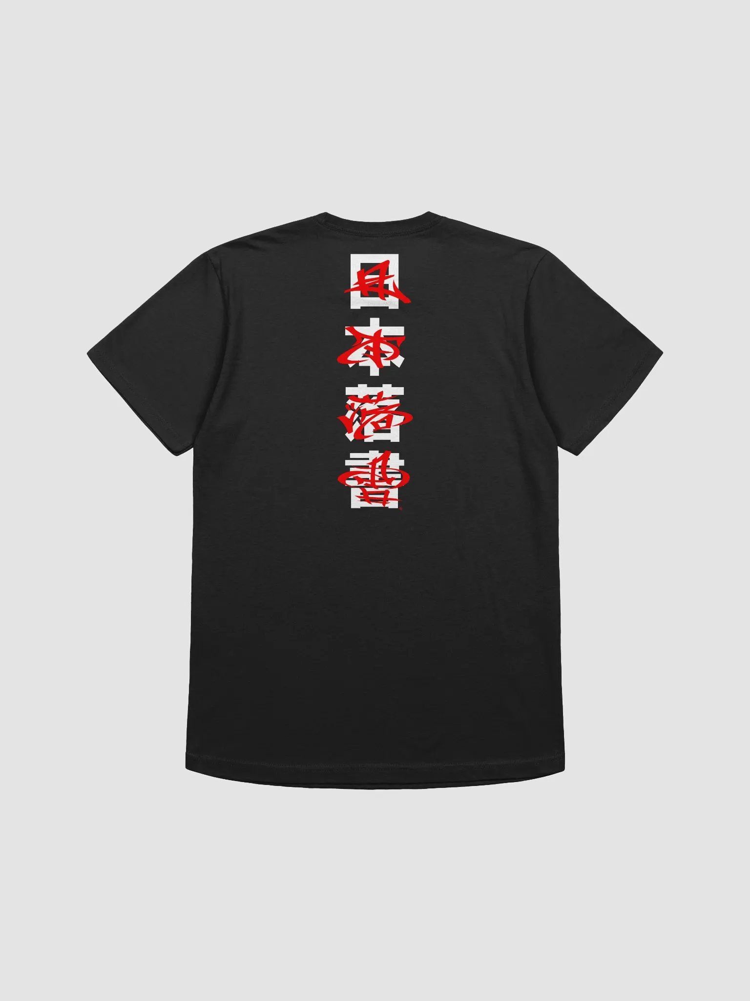 The Tagger ( Tee ) product image (2)