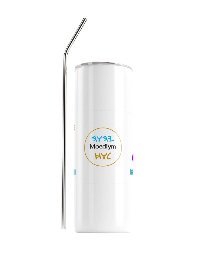 Stainless Hot Cold Tumbler product image (1)