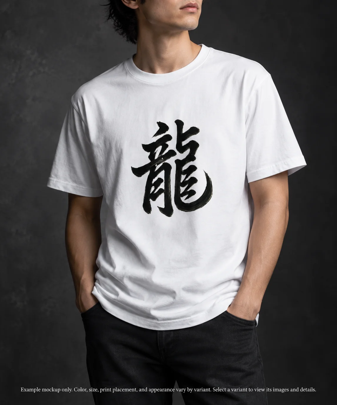 Dragon Omen Kanji Art from a Fallen Sengoku Battlefield - T-Shirt - Light Body - Front Print product image (2)