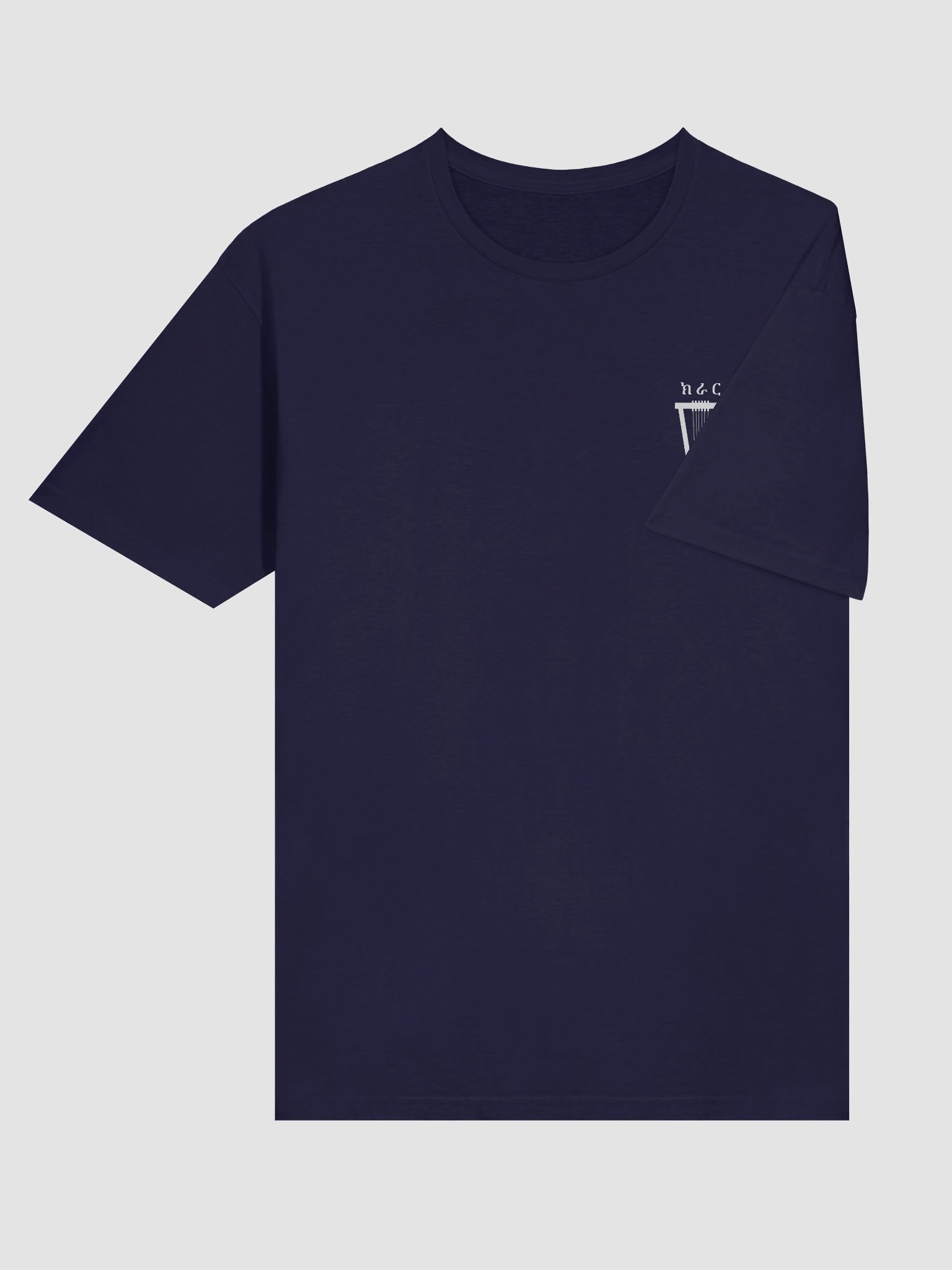 KRAR Ge'ez Unisex T-Shirt product image (46)