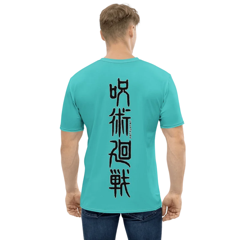Megumi Fushiguro, 2T, All-Over Print T-Shirt product image (2)