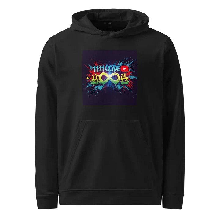 YT Code Hoodie product image (1)
