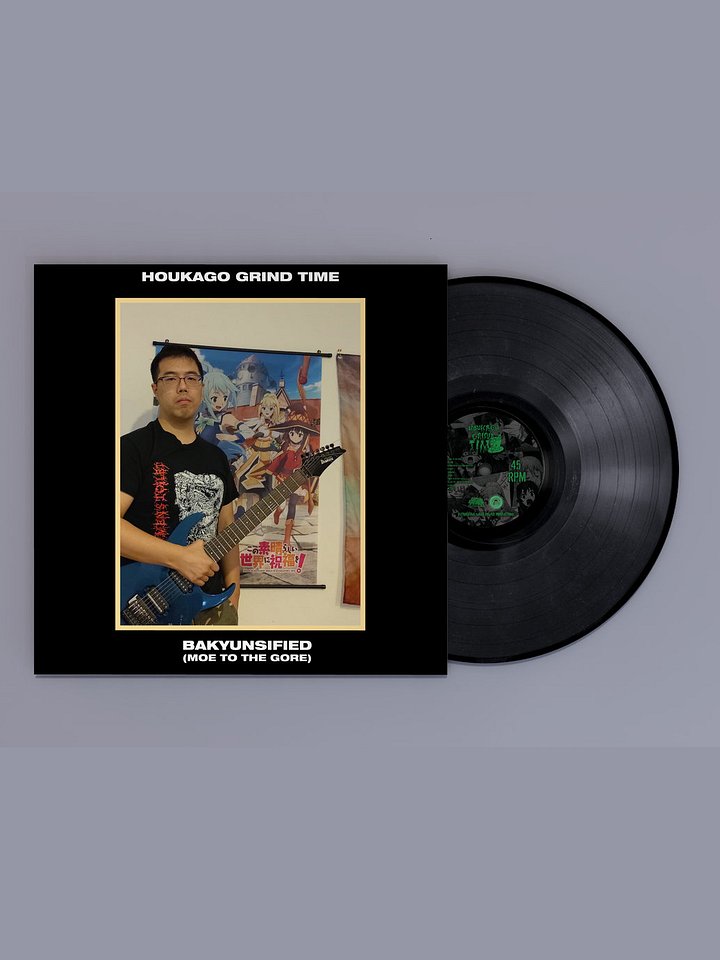 HGT bakyunsified LP product image (1)