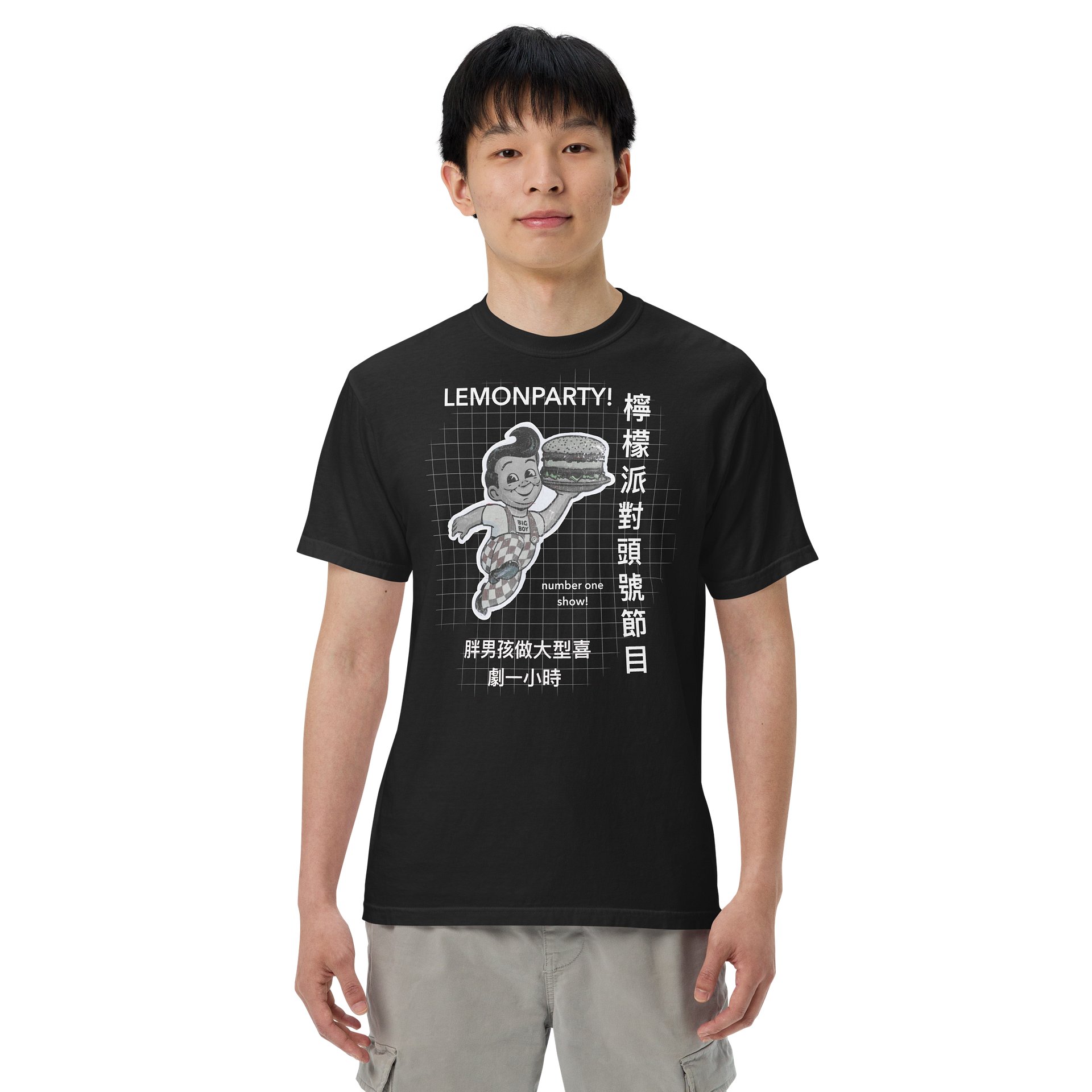 Big Boy T-Shirt product image (4)