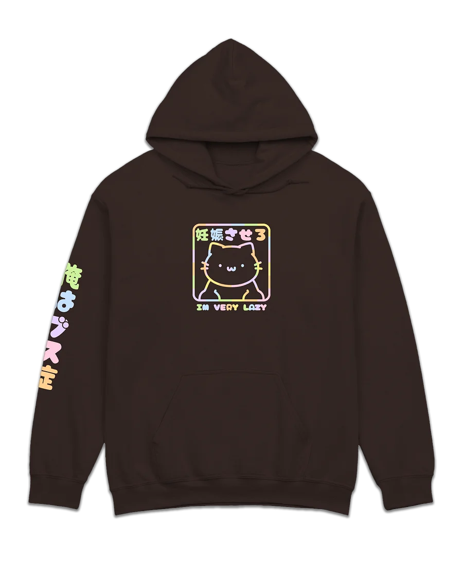 _(:3」∠)_LAZY hoodies🌈 product image (3)