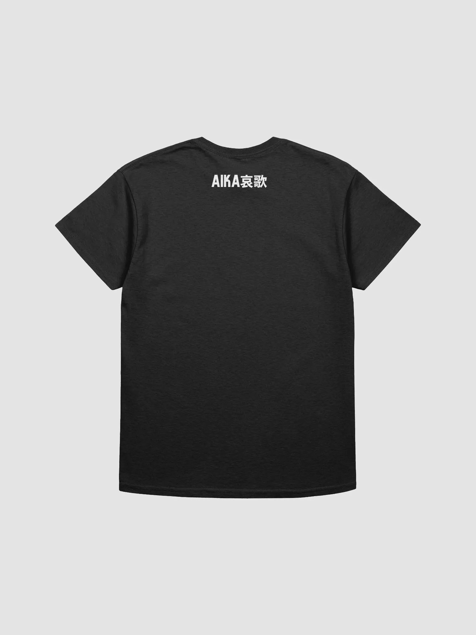 Aika's DnB Vintage T product image (3)