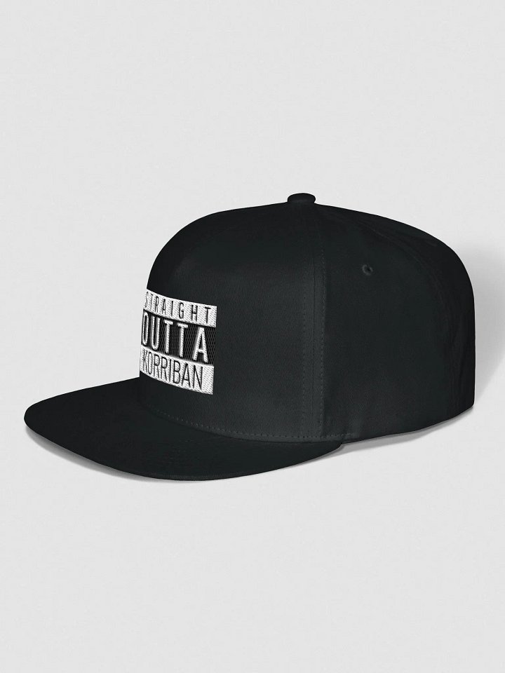 Straight Outta Korriban Snapback product image (2)