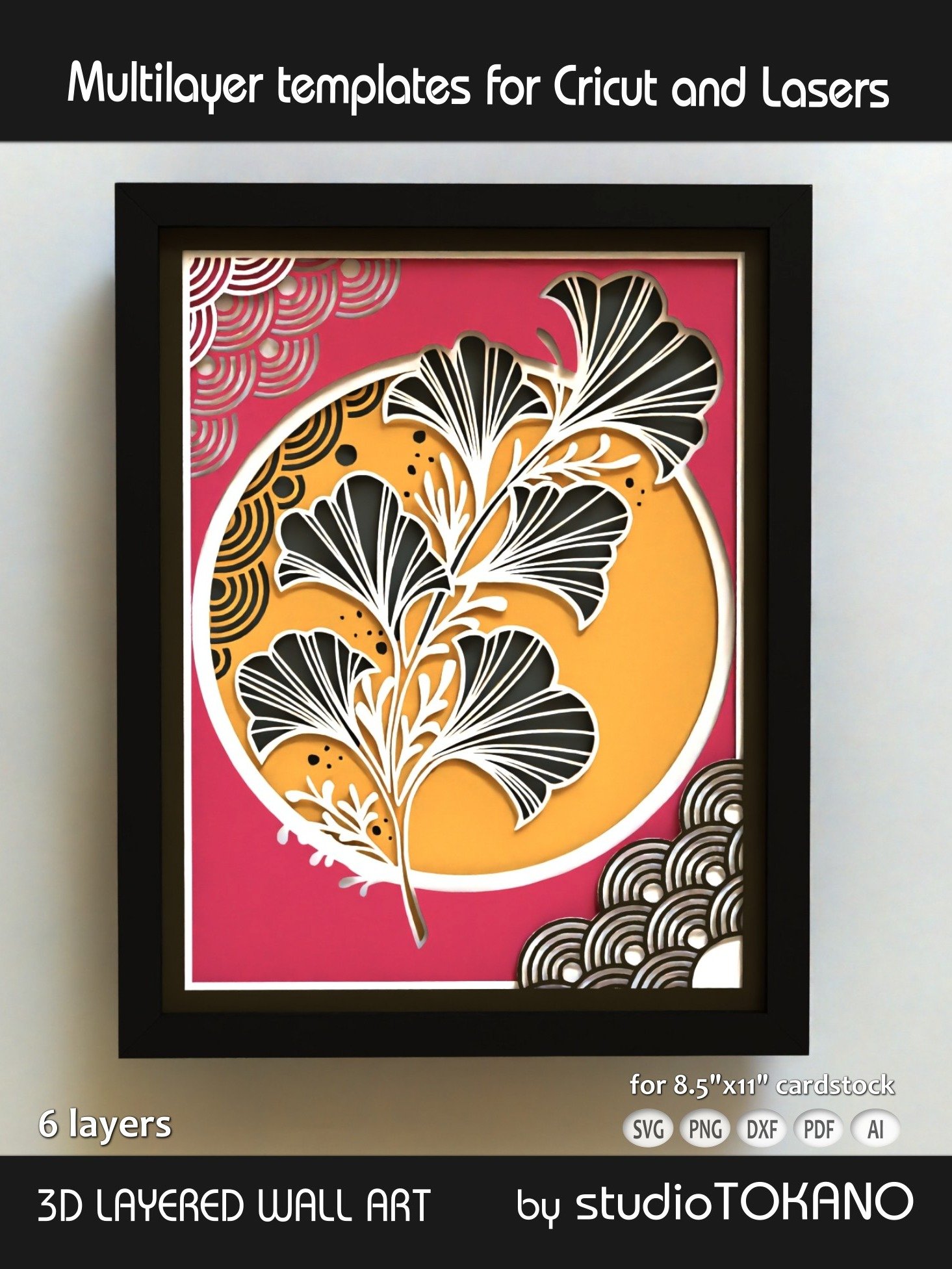 Ginko Layered Cut File product image (8)