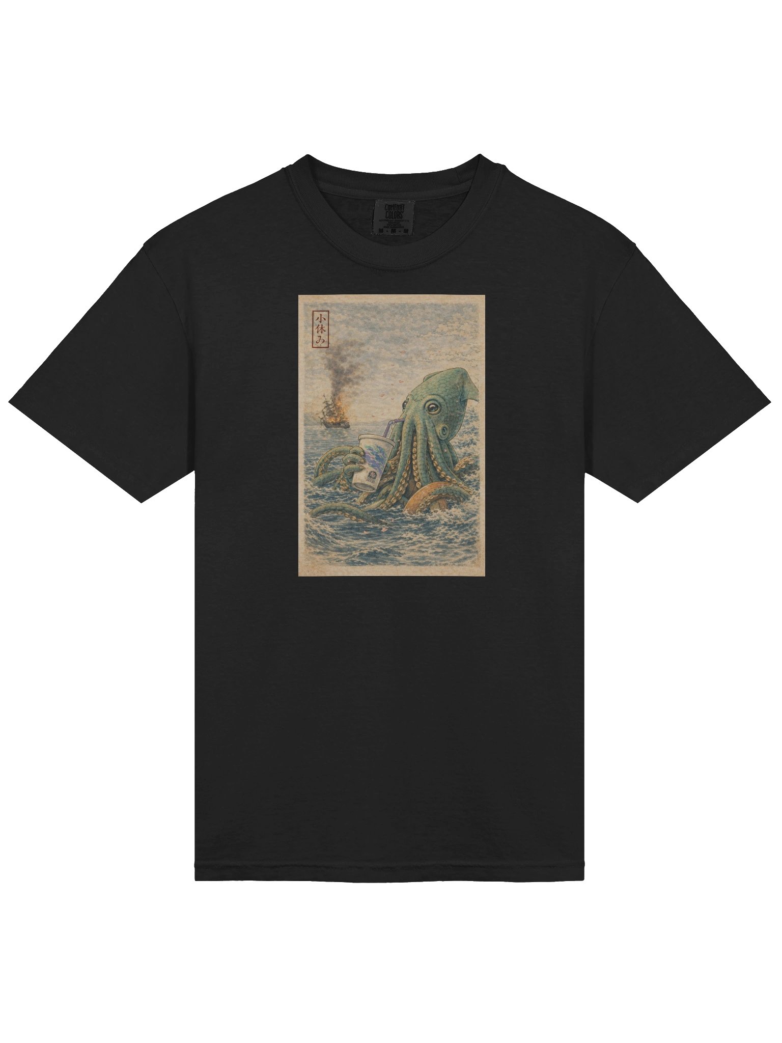 Smoke Break product image (3)