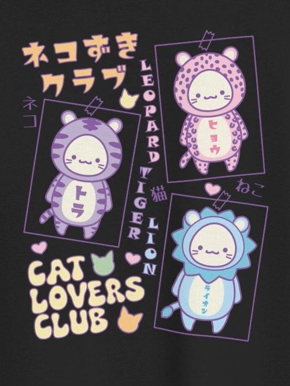 CAT LOVERS CLUB 1- Unisex Youth Heavyweight T-shirt product image (1)
