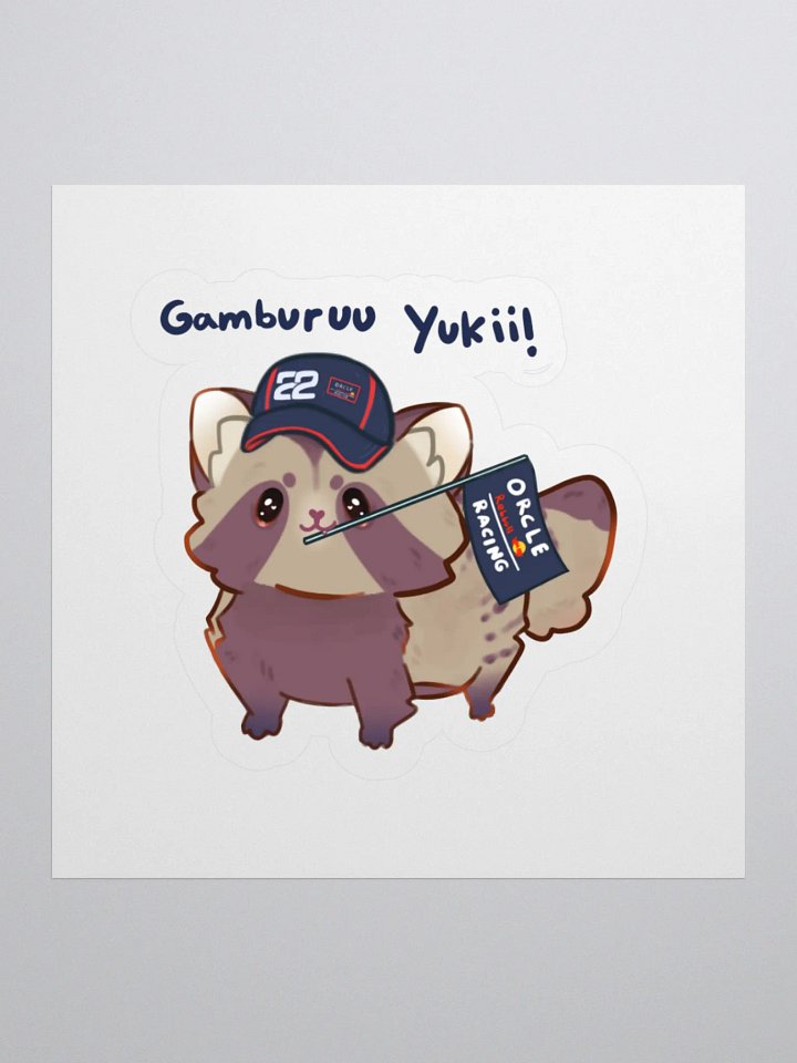 TanYuki product image (3)