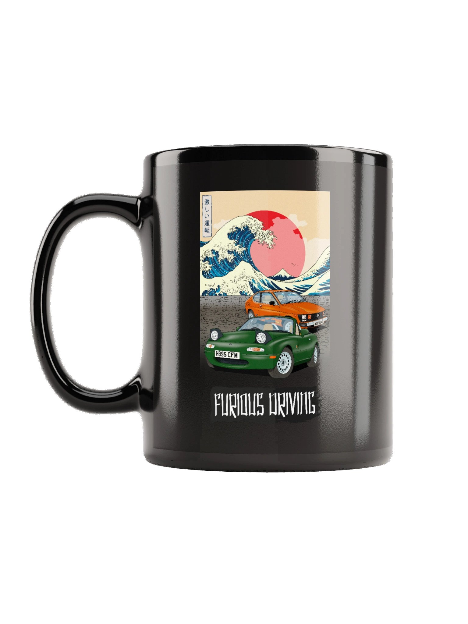 Furious Driving Great Wave mug product image (1)