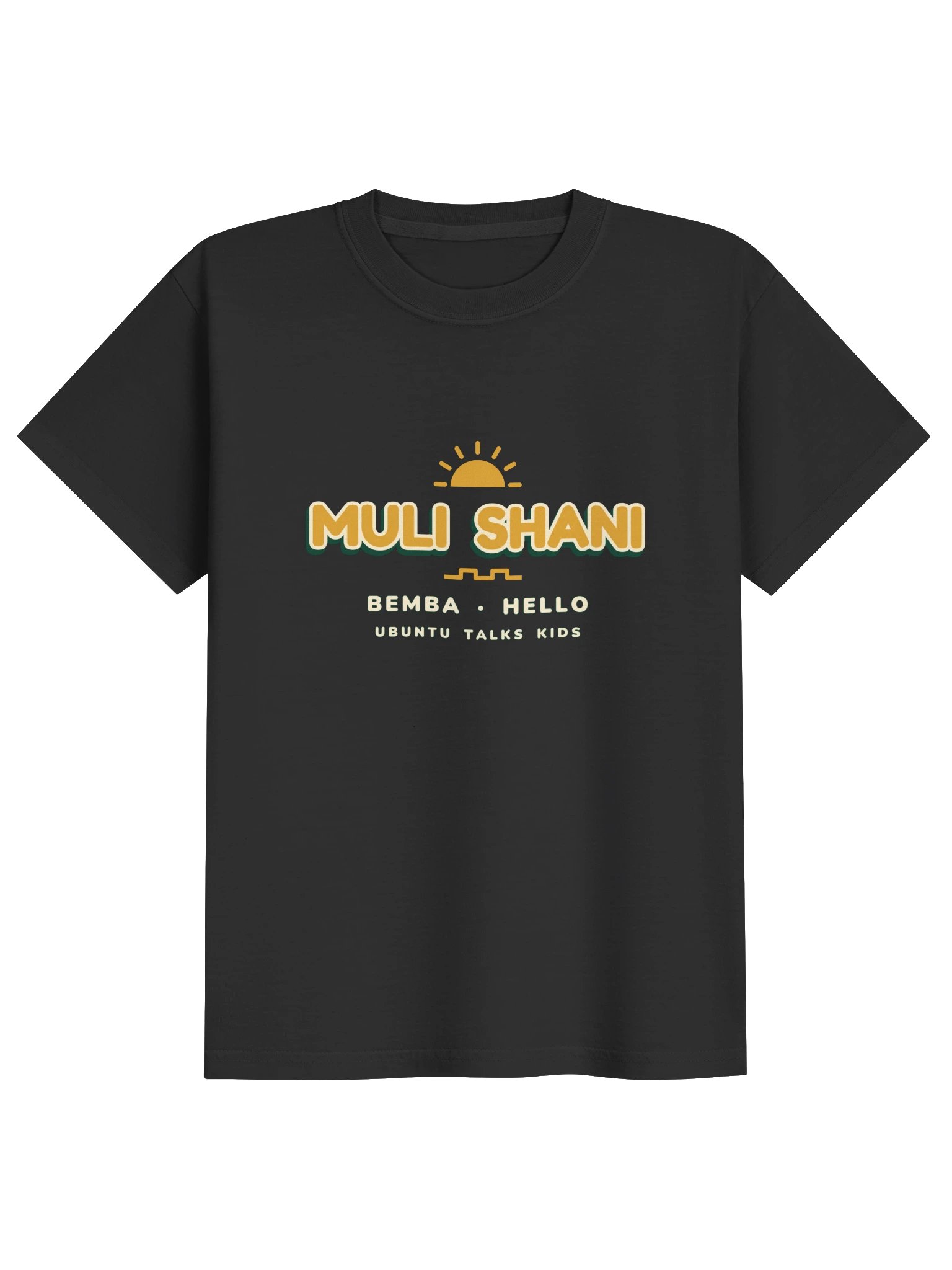 Little Greetings — MULI SHANI | Bemba Kids Heavyweight Tee product image (1)