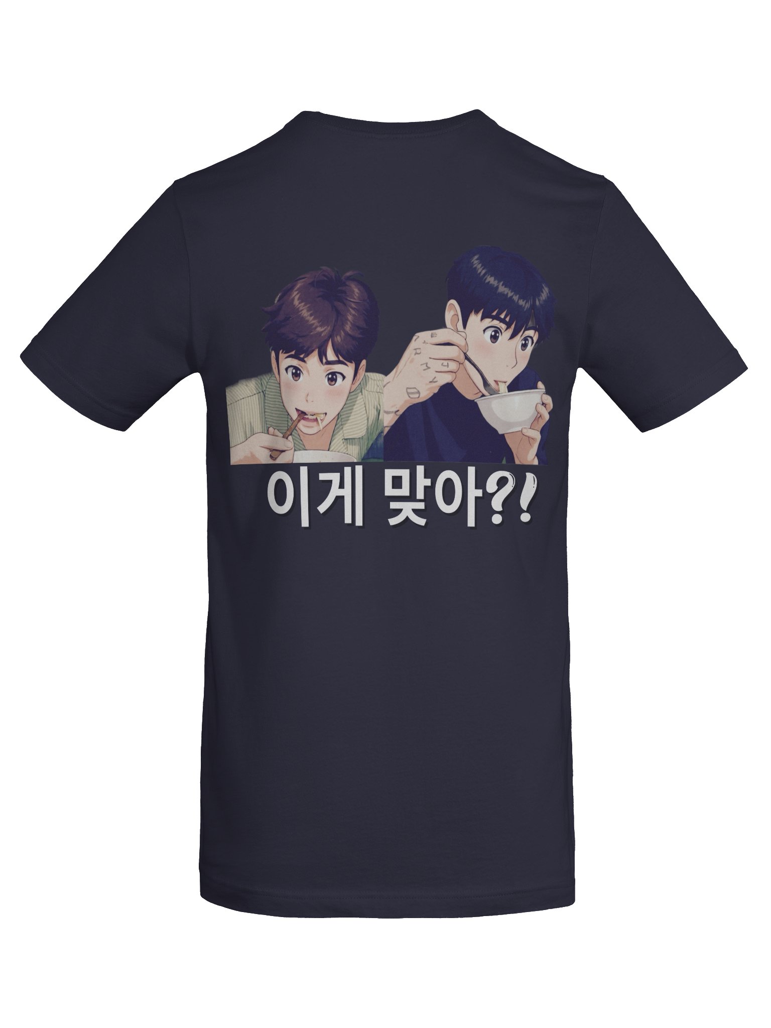 AYS Anime T-Shirt - noodle time product image (56)