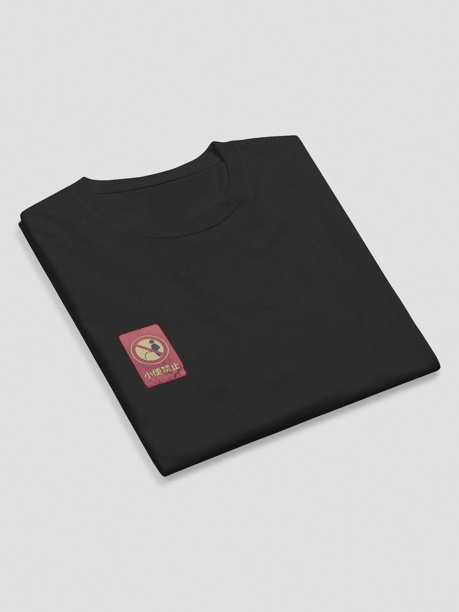 The Vending Machine product image (12)