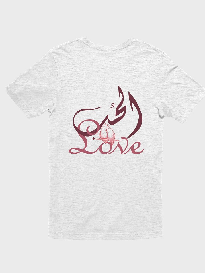 Love. product image (13)