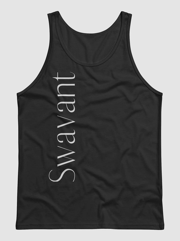 S Tank product image (1)