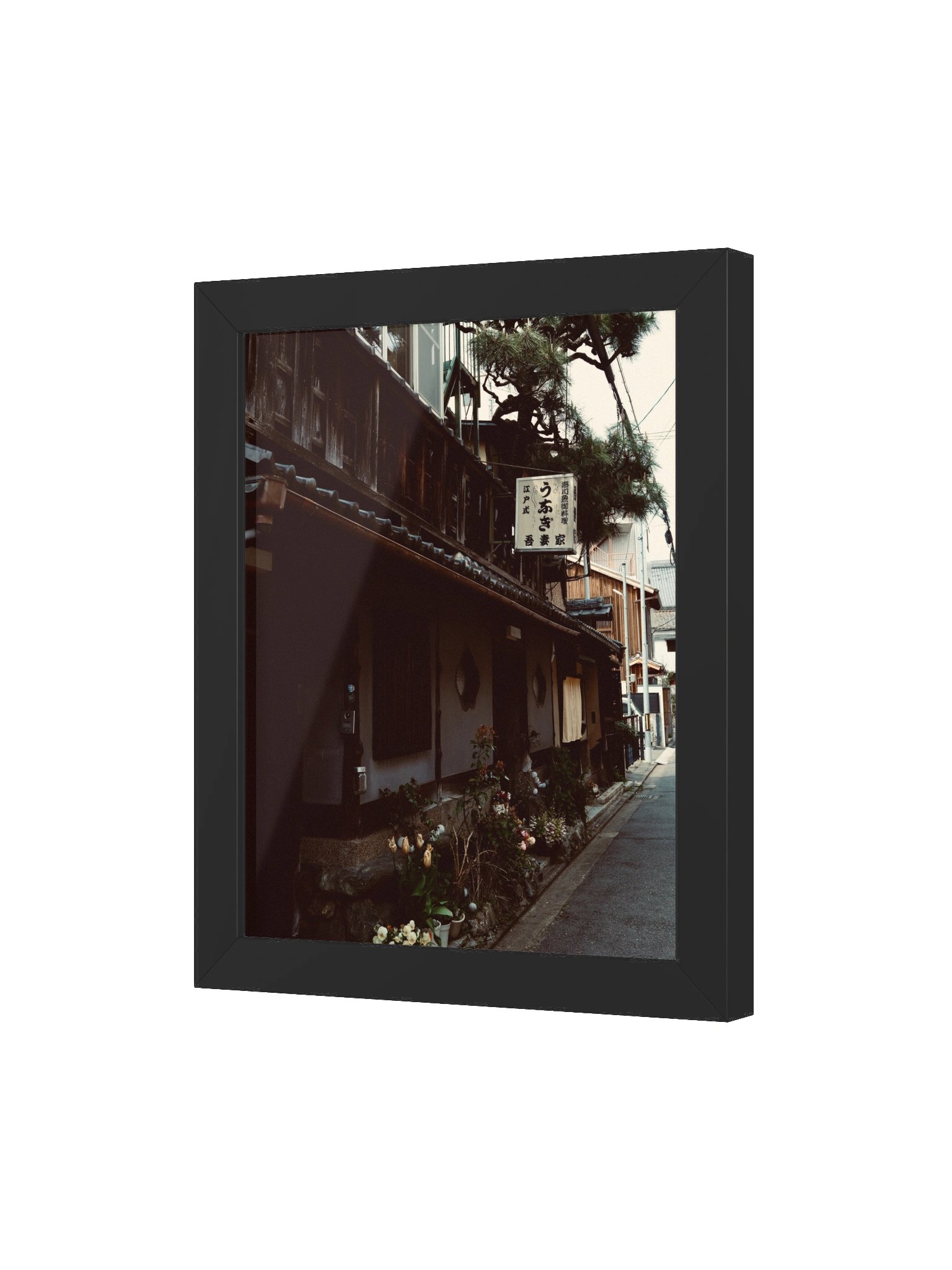 Kyoto Street product image (43)