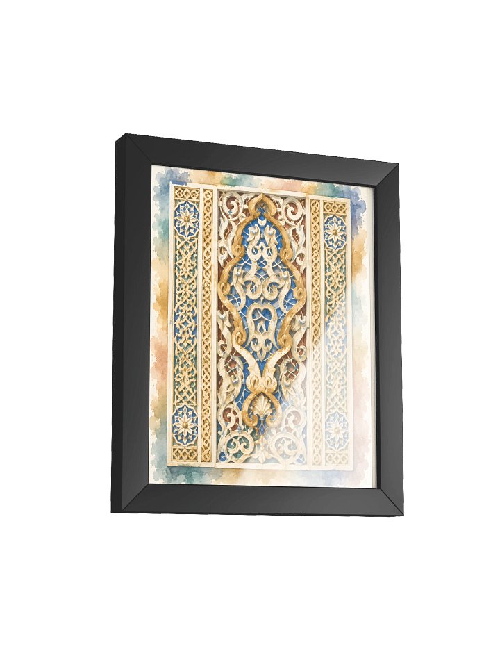 Alhambra Floral Islamic Wall Art, Poster For Muslim Home Decor or Gift product image (19)