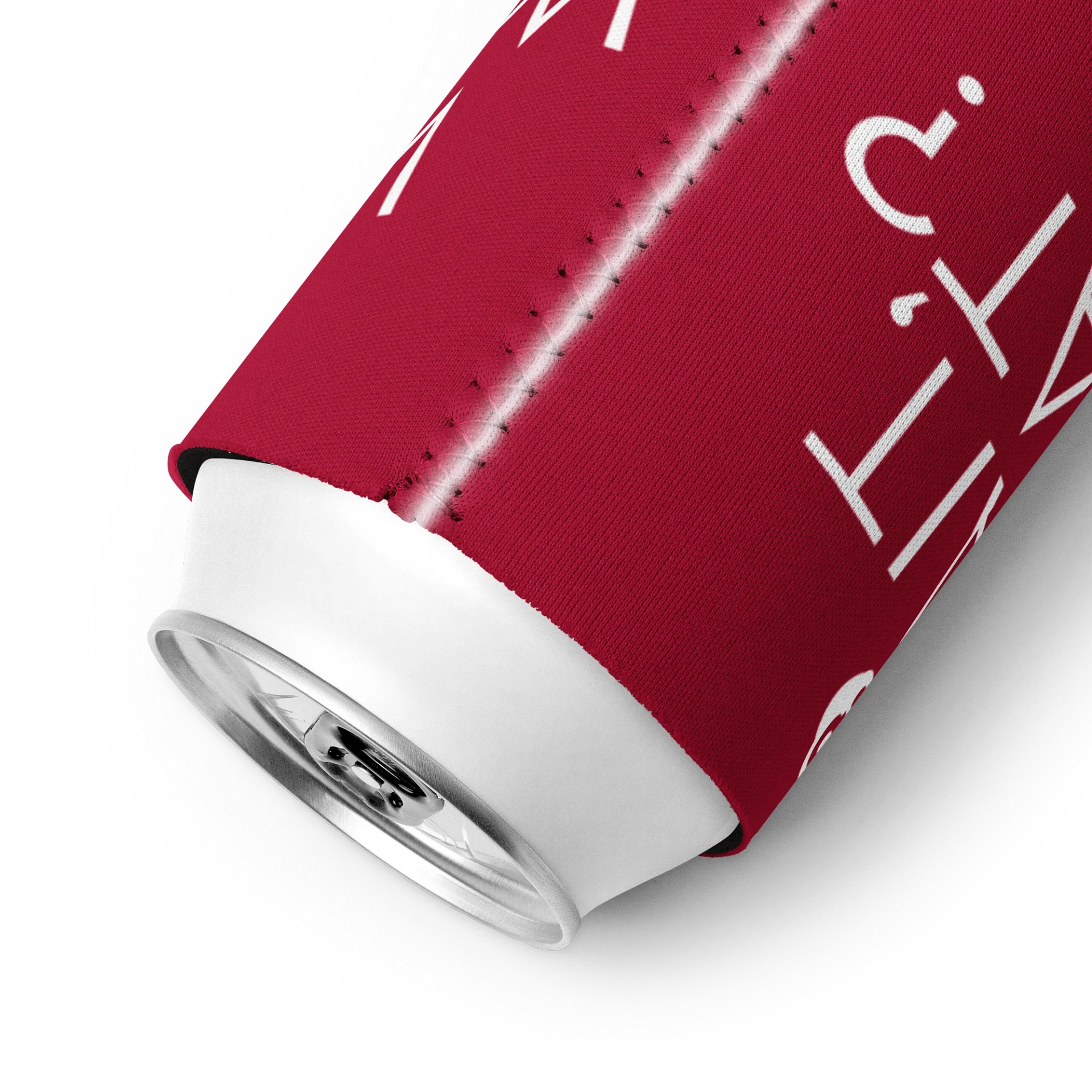 CLASSIC: Wait, What? - Coozie product image (9)