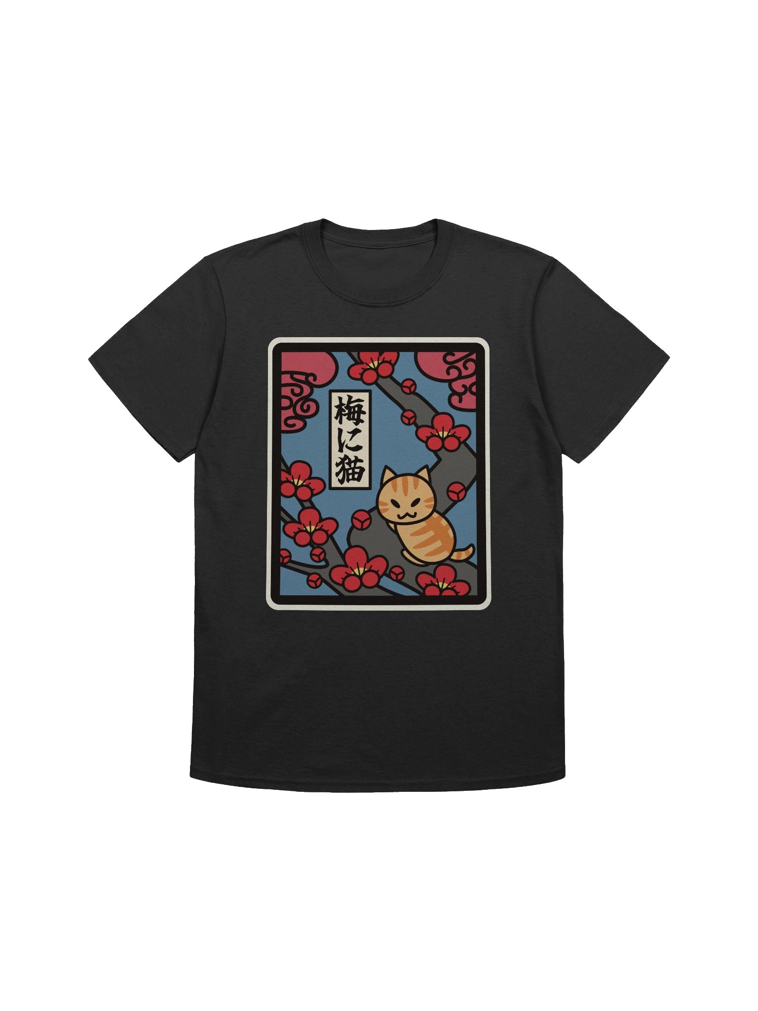 February Hanafuda Cat - Unisex Adult Super Soft Lightweight T-shirt product image (2)