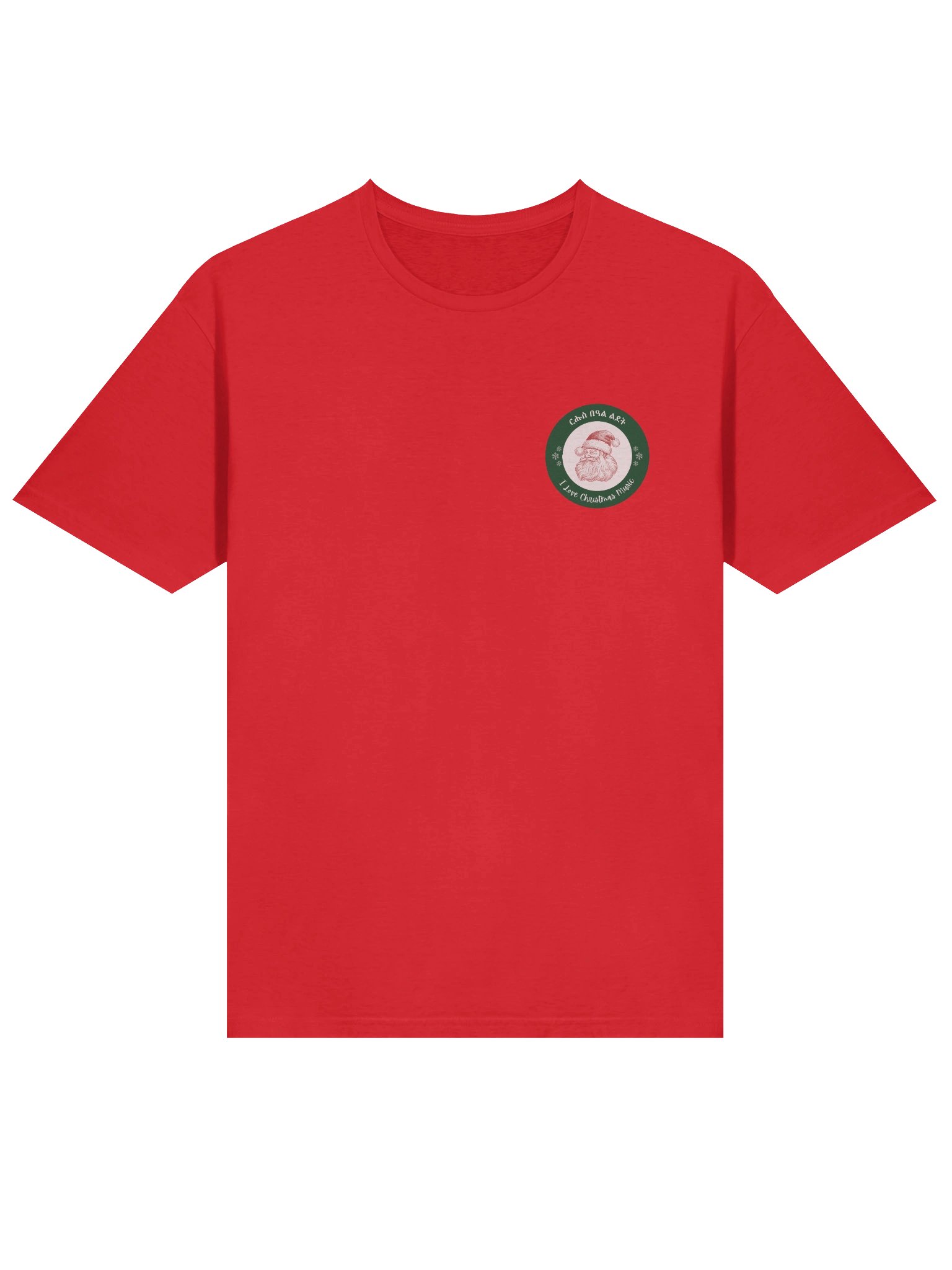 TIGRINYA CHRISTMAS Unisex T-Shirt product image (20)
