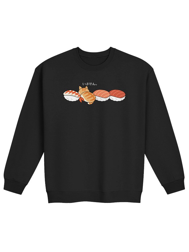 Sushi Cat - Unisex Adult Midweight Crewneck Sweatshirt product image (1)