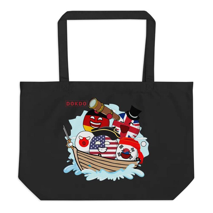 Econscious Organic Cotton Tote product image (1)