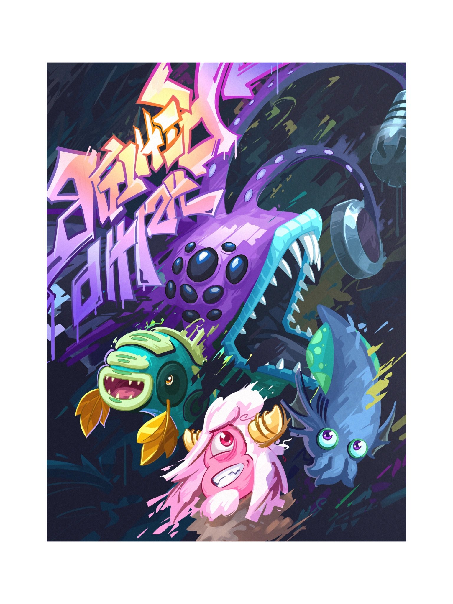 BlitherPhish Band Poster product image (1)