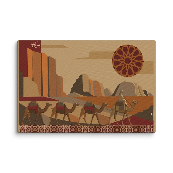 Salam سلام product image (8)