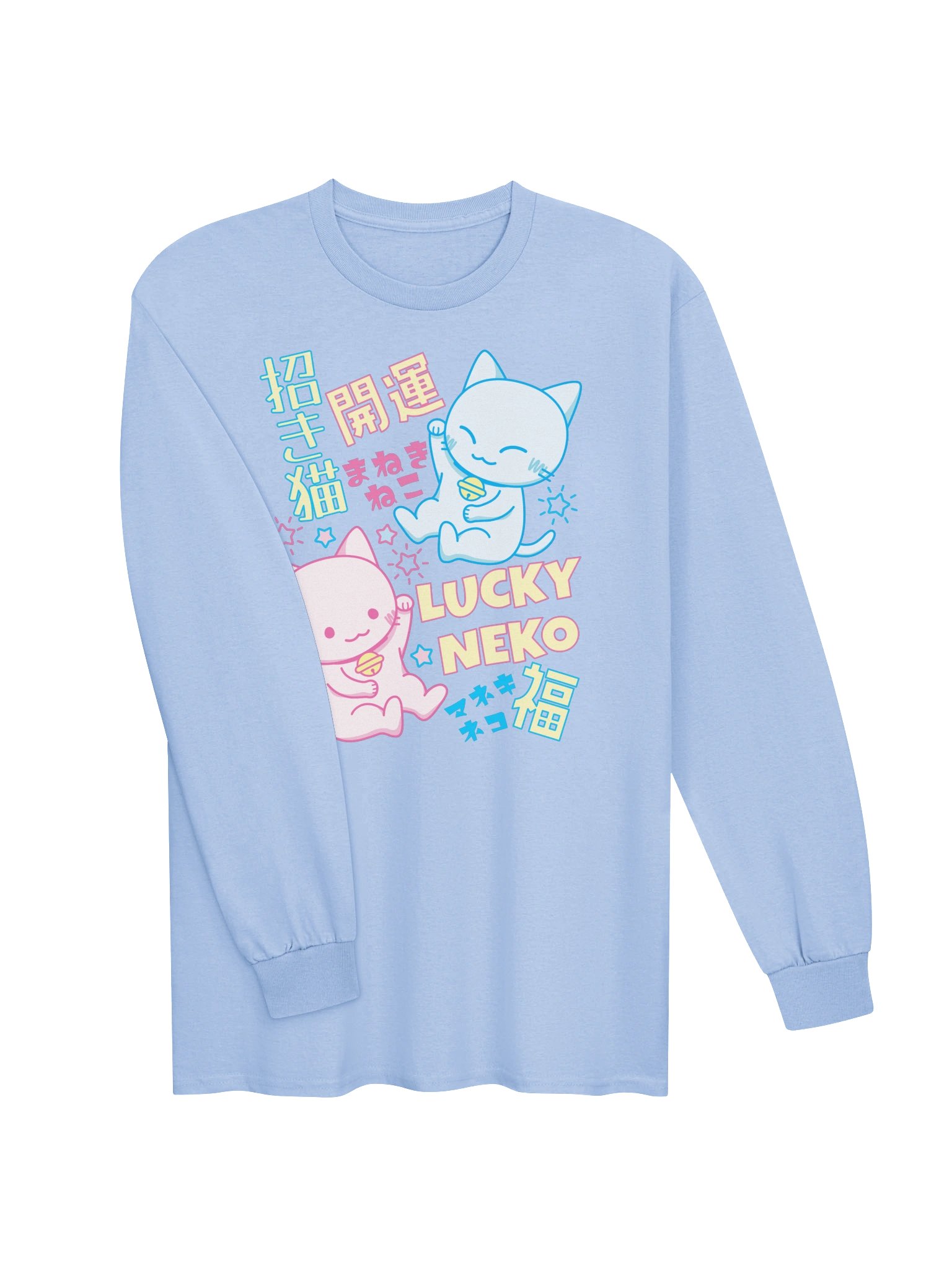 Lucky Charm Cats - Unisex Adult Long Sleeve T-shirt product image (2)