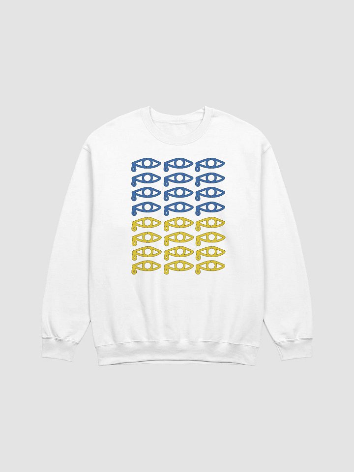 Ukraine - Forever Cry - Gildan Classic Crewneck Sweatshirt product image (1)